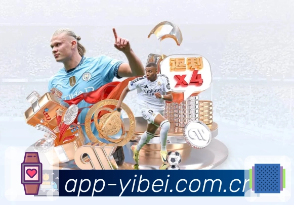 易倍体育 体育赛事与数据服务平台