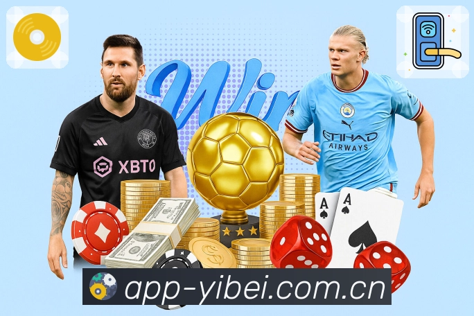 易倍体育APP 封面图