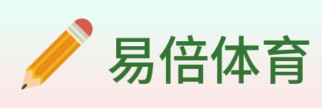 易倍体育 logo